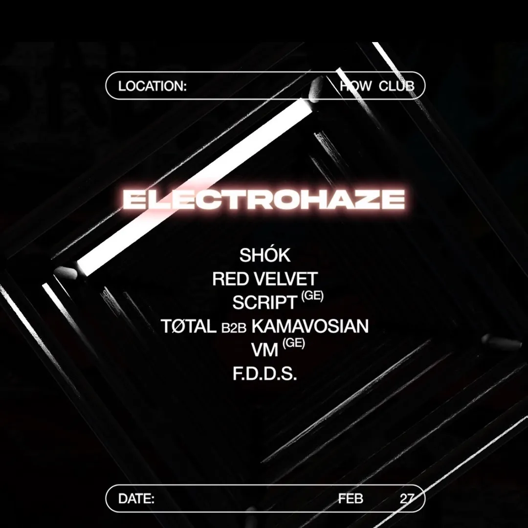 ELCTROHAZE