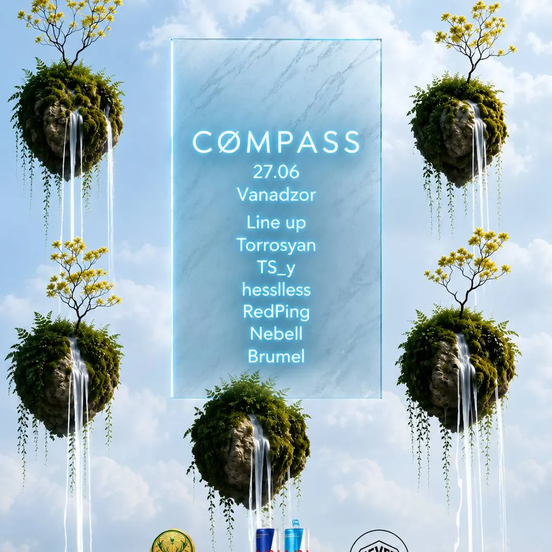 Compass:Forest Electronic Gathering