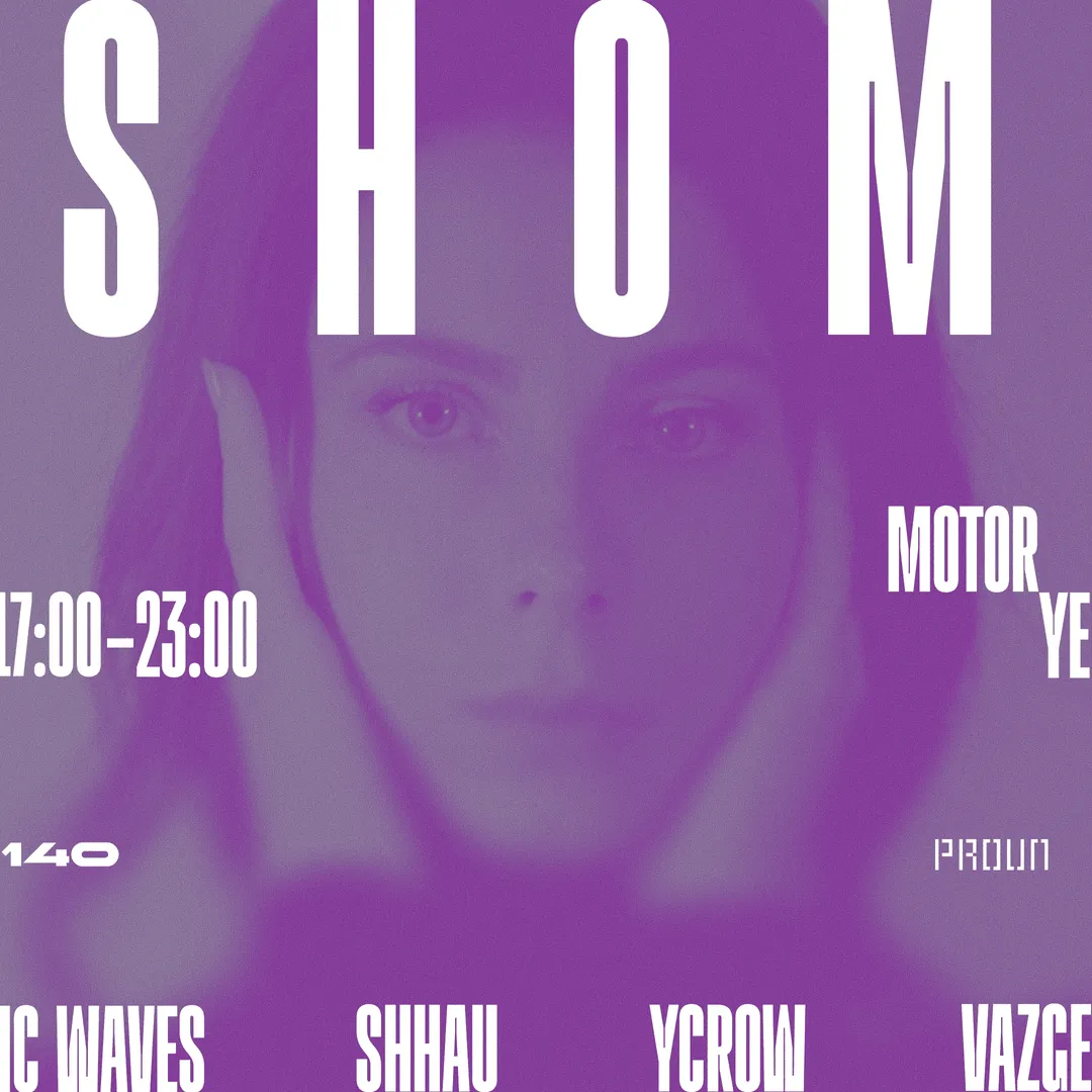 ISHOME Live in Yerevan
