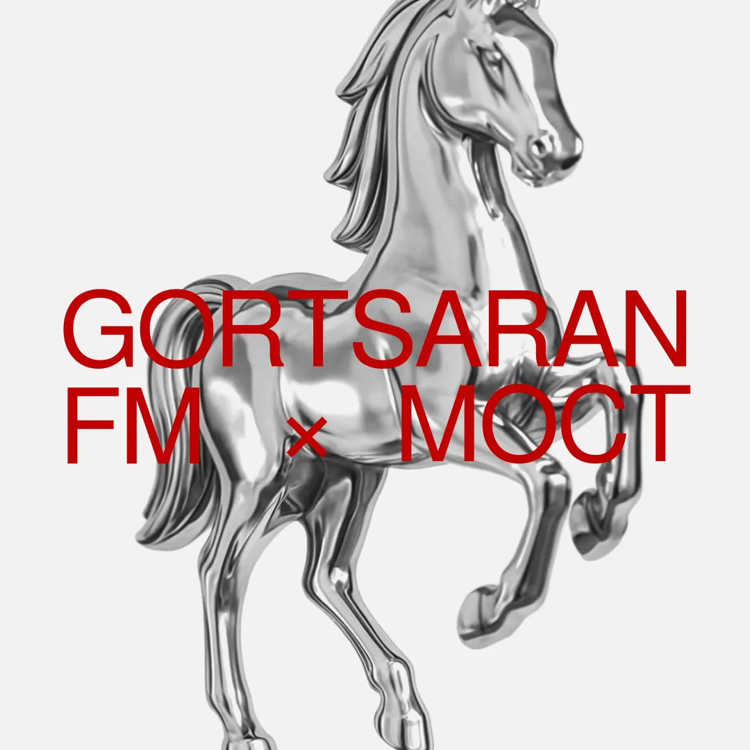 MOCT × Gortsaran.fm