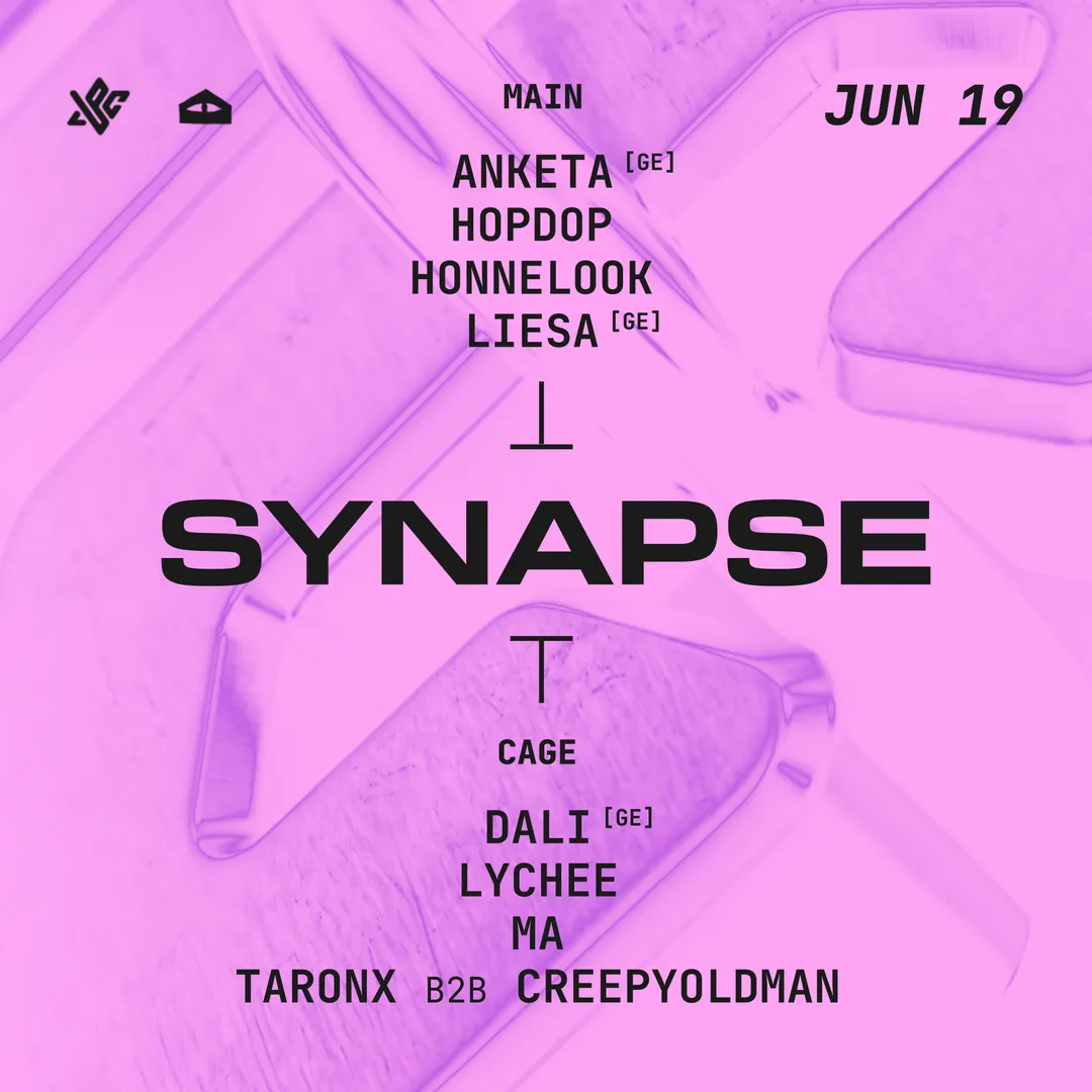 Synapse
