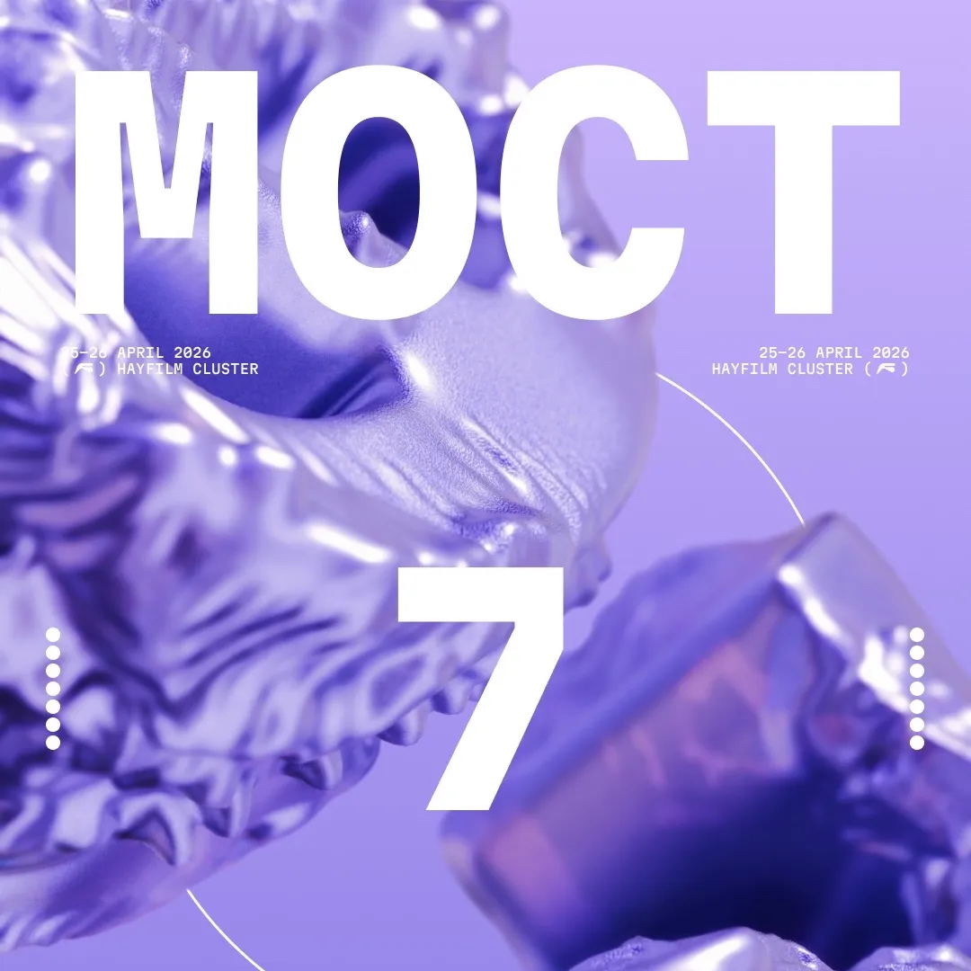 MOCT 7