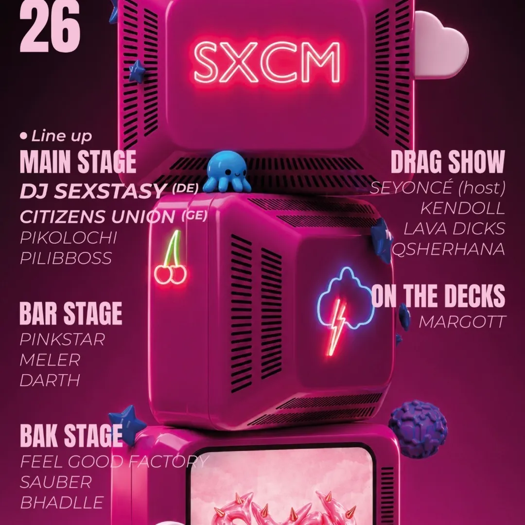 SXCM