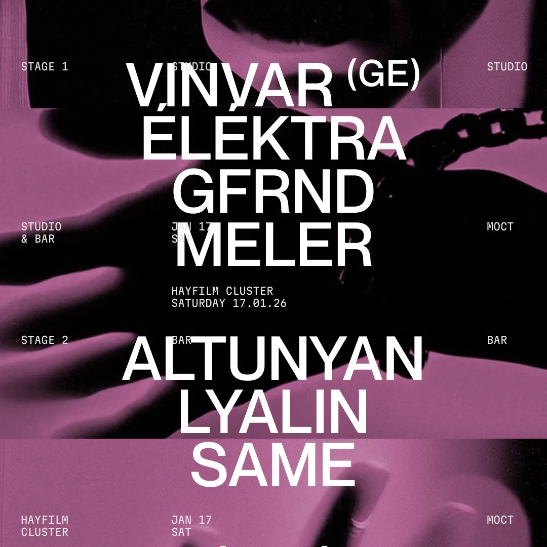 MOCT W/ VINVAR